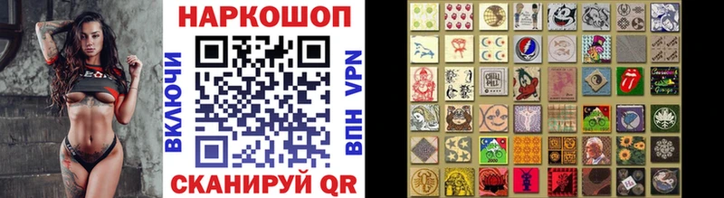 Купить COCAIN МЕФ Гремячинск