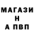 Метадон мёд Azik Kuba