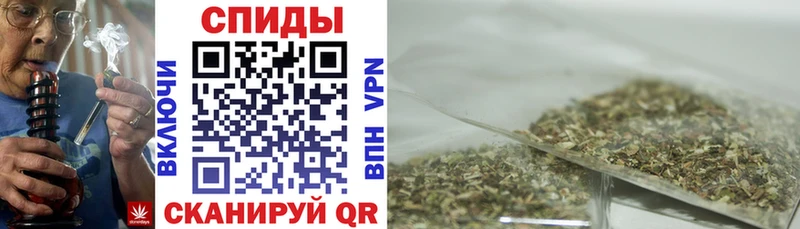 Бутират буратино  Купить где  Гремячинск 