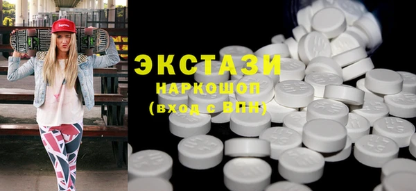 меф Богданович