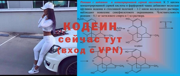 меф Богданович