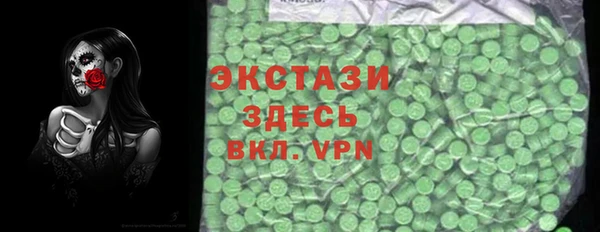 меф Богданович