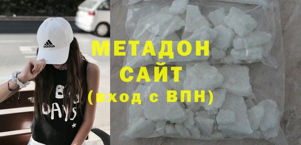 меф Богданович
