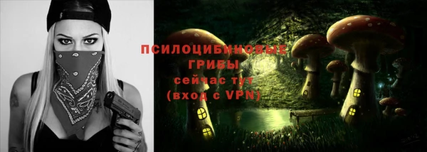 меф Богданович