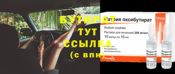 меф Богданович