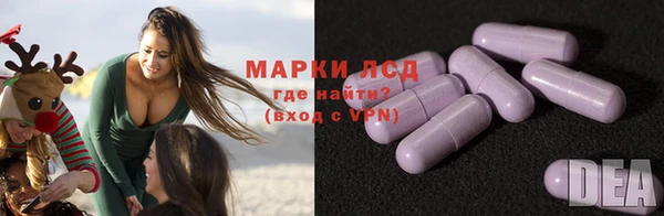 меф Богданович