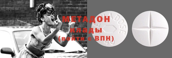 меф Богданович