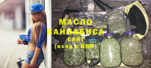 меф Богданович