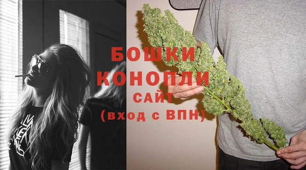 ALPHA-PVP Богородск
