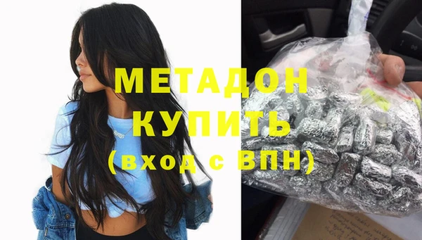 меф Богданович