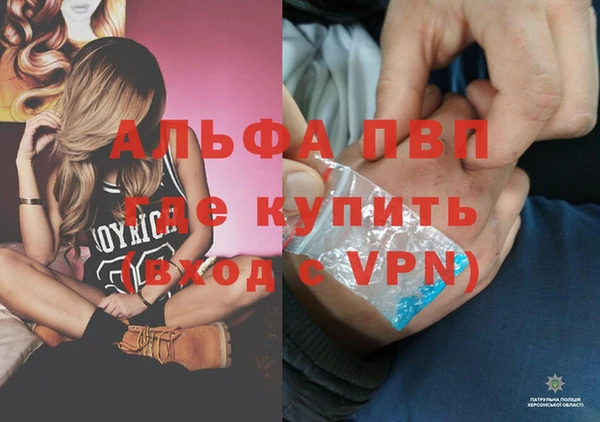 меф Богданович