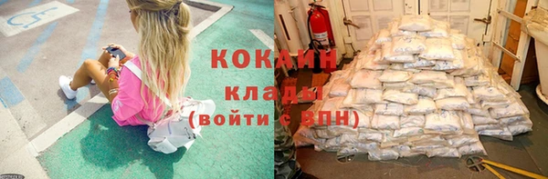 меф Богданович