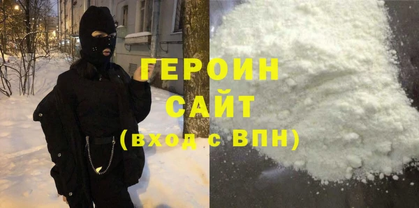 индика Богородицк