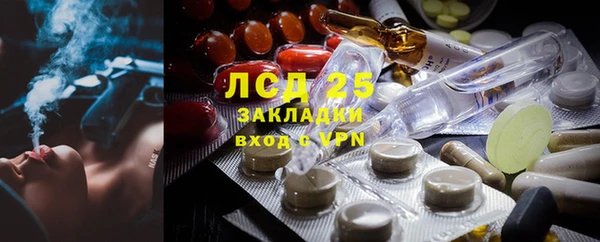меф Богданович