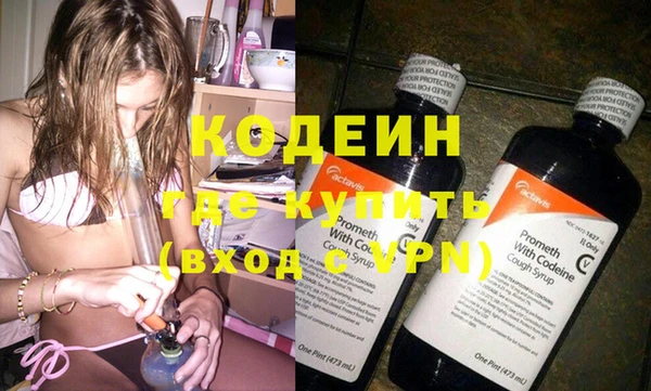 меф Богданович