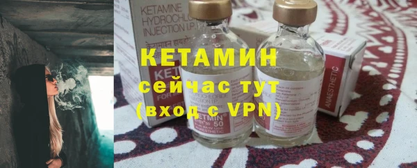 меф Богданович
