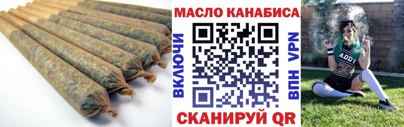 Дистиллят ТГК Wax  Купить  Гремячинск 